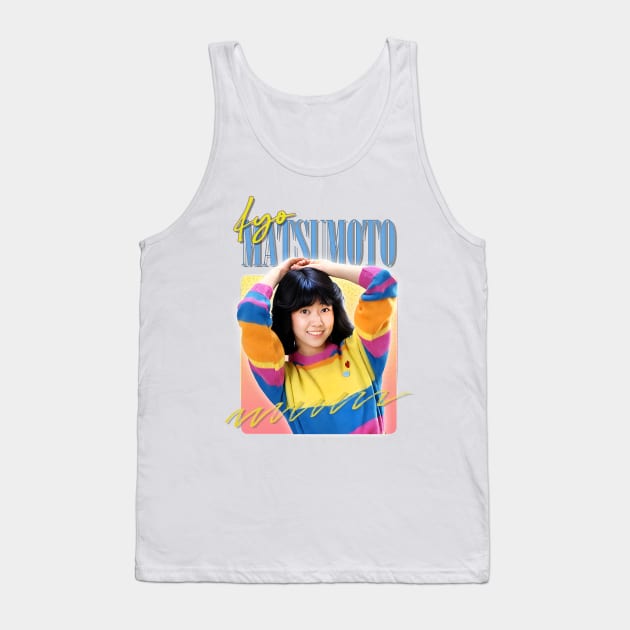 Iyo Matsumoto  / Retro 80s Fan Design Tank Top by DankFutura